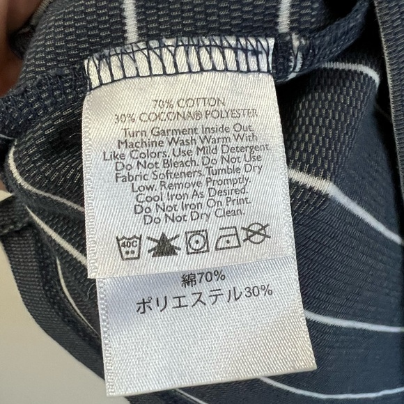 Heather Gray-Blue Polo with White Stripes - Picture 3 of 5